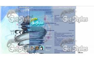 Maiko тема для контакта