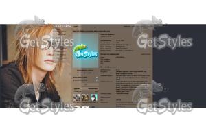 Uruha тема для контакта