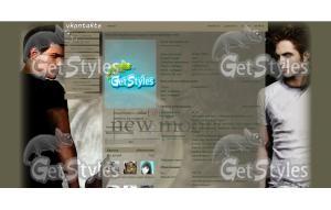 сумерки тема для контакта