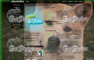 Хатико тема для контакта