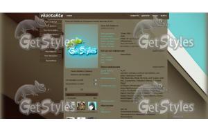 Android L Material тема для контакта