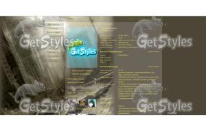 Постапокалиптика тема для контакта