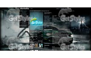 wpapers_ru_MustangMonster тема для контакта