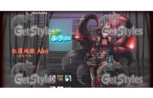 leagueoflegendsahriamazin тема для контакта