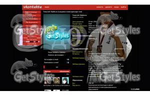 64б тема для контакта