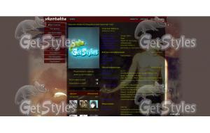 Ангел тема для контакта