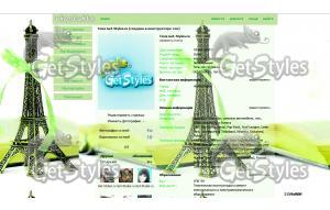 x_122b80dc  копия тема для контакта