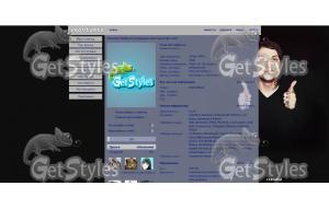 Фрэнк Айеро тема для контакта