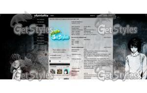 deathnotewall тема для контакта