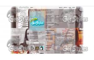 Шоуни Смит тема для контакта