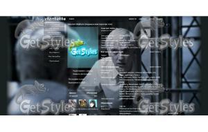 Том фелтон тема для контакта