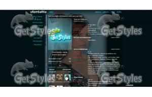 Нина Добрев тема для контакта