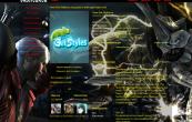 DMC 4