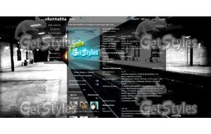 undergroundroad тема для контакта
