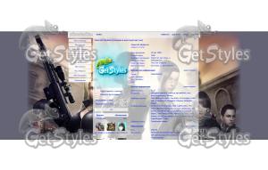 Combat Arms тема для контакта