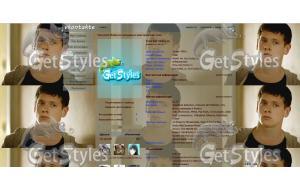 Джек ОКоннелл тема для контакта