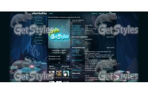 Tree of harmony тема для контакта