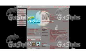 x_598873aa тема для контакта