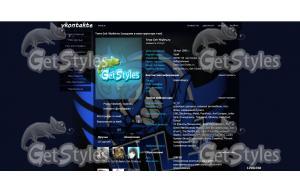 BaTTLe! Theme тема для контакта