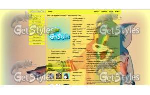 6L0J7CkgkMM тема для контакта