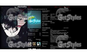 tumblr_static_tumblr_m6hg тема для контакта