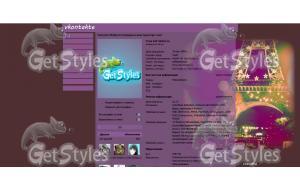 Эйфилева башня тема для контакта