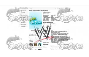 WWE тема для контакта