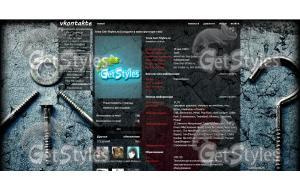 Theme 0312 тема для контакта