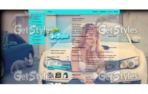 дувушка и STI тема для контакта