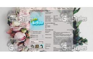 Венок тема для контакта