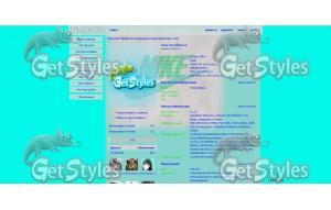 NIKE тема для контакта