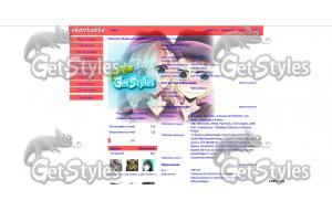 неко96 тема для контакта