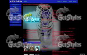 Белый тигр тема для контакта