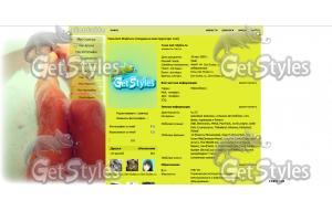 ноги тема для контакта