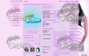 Violetta тема для контакта