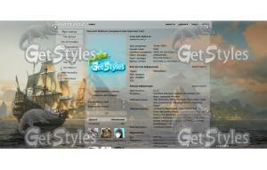 Assassins Creed 4 Bleck F тема для контакта