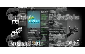 Street Workout: Денис Мин тема для контакта