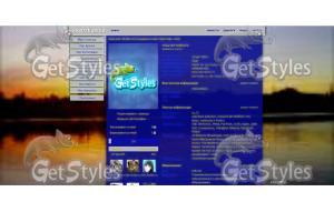 3937894_preview тема для контакта