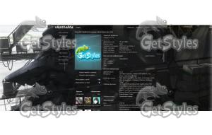 Heartbeat: New Era тема для контакта