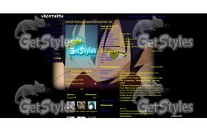 Len TaoShaman King тема для контакта