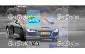 audi r8 тема для контакта
