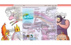 adventure time тема для контакта