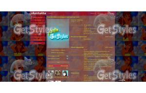 8joXXWom2ZY тема для контакта