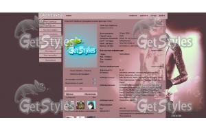 ChurchoftheWildOnesTour20 тема для контакта