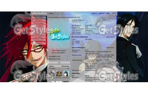 Тёмный дворецкий тема для контакта