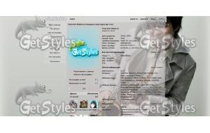 kimbum_26 тема для контакта