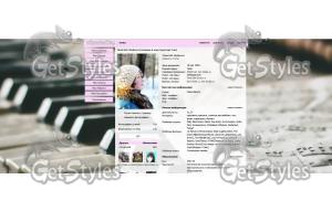 pianino тема для контакта