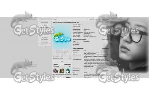 Chanyeol EXO тема для контакта