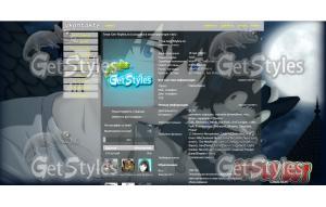 к32е542642е2 тема для контакта