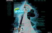 Hitsugaya Toushirou